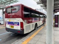 울산교통광고