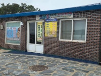 외달도해성민박