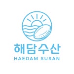 해담수산