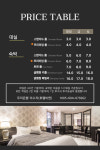 비엔에이보습학원 | 비엔호텔