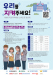 위브이앤엠