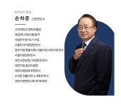 법무법인우공대전분사무소 | 법무법인 한설 대전분사무소