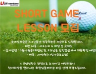 유디알멤버스 더퍼스트 잠실