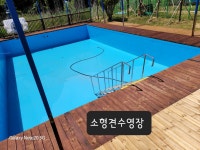 똘똘이네과일야채 | 복땡이랑똘이랑