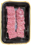 화당식육식당식육점 | 화통스마트정육식당