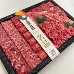 회산솔정육점 | 조은솔정육점