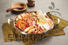 족발야시장 앤 무청감자탕 울산삼산점 | 족발야시장&무청감자탕 남양주오남점