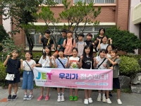 비욘드베스트도규철영어학원 | 비욘드잉글리쉬 구리인창동영어학원