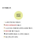 이촌상아탑학원 | 나무국어논술학원 이촌본원