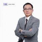 법무법인엘앤와이 - 안양시 동안구 관악대로 335 | 법무법인와이비엘 한성희변호사사무소