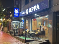 더할랄오빠