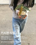 오마뎅한숲 | 인숲