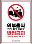 씨엘에스학원스터디룸 | 씨엘스터디카페