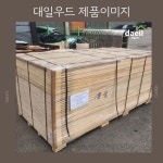 대일목재구내식당 | 대일우드
