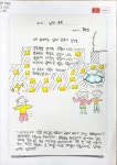 안스에듀사회교습소 | 안스에듀국어교습소