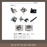 대일목재구내식당 | 대일우드
