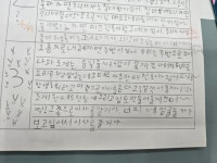 바퀴달린그림책 송도센터