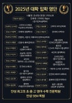 에스이엠하늘학원 | 에스이엠학원