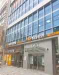신환부평상설지점 | KB증권 부평지점