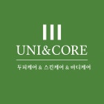 유니앤코어도현라운지 | 유니앤코어 창원라운지1호점