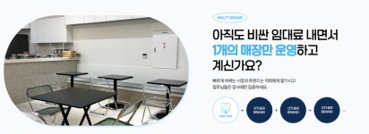 욤씨에프