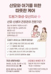 더드림카페드림오산대학교종합정보관점 | 드림가 화성오산지사
