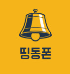 씨에스피