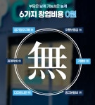 욤씨에프