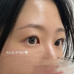주식회사 리엔느코리아 | 리엔느
