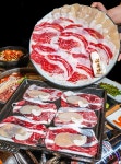 진대감 삼성점