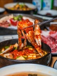 진대감 삼성점