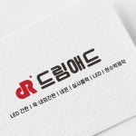 (주)드림애드앤프린팅그룹 | 드림애드