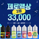 주식회사 빅토리베이프 코리아 | 빅토리베이프 갈매점