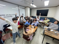 에스엠지스터디학원 | 더스터디학원