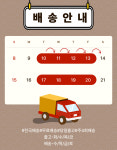 지백축산유통 | 사담축산유통