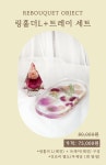 블루밍메모리 부케말리기 공방