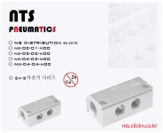 엔티에스교육관악제1지점 | 앤티에스