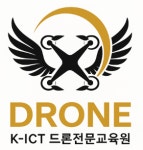 충남ICT/SW기업인협회K-ICT드론전문교육원부설 | 충남ICT기업인협회 KICT드론전문교육원