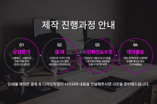 다이앤튜터스앤멘토스그룹 | 디엔씨마케팅