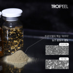 피부애 대구본점