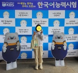 리드인독서논술성주점오름보습학원 | 리드인 독서논술학원 두산위브점