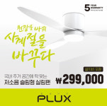 Photo des résultats de recherche Naver 5