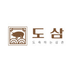 대림삼촌네축산 | 도축하는삼촌