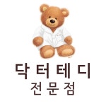이화상점 산학협력관점 | 이화상점