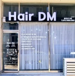 디엠헤어(D:M hair) - 94112 | 헤어디엠