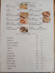 토스피아(공릉1호점) | 카페 토스피아 울산 언양점