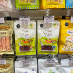 24시무인애견용품&펫간식샵아무도없개부산연산파크시티점 | 견생냥품 24시 무인펫샵 서울마포성산동점