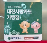 도안다온수학교습소 | 다온수학 교습소