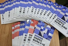 엉클스에듀학원신곡분원 | 엉클스에듀 신곡분원