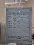 와이앤엘수학학원 | 와이앤제이수학학원